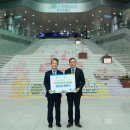 한국월드그린 이미지