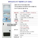 더테니스존 병점점