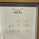 투고커피 이미지
