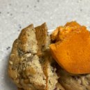 창원역 앞 | 팔용동 카페 창원역 수제 쿠키 로드비 포장 후기