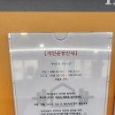 재우스짐 이미지