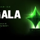 주식회사 강남사이언스 이미지