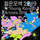 유리바다