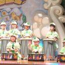 예일몬테소리 어린이집 이미지