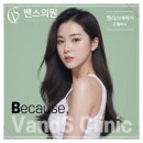 순수스킨케어 이미지