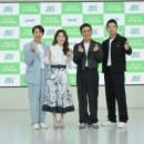 힐링하우스 시즌2 텐아시아
