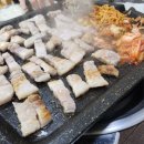 이고고피시방 이미지