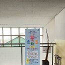 시립꿈초롱어린이집 | 당진 도서관 원당 꿈초롱 작은도서관