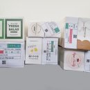 와우인쇄