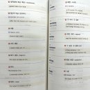 픽업(Pickup) 이미지