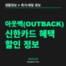 신한동탄점 이미지