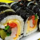 미쁨김밥 - 용산구 회나무로 25 | 미쁨김밥