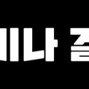 바이오셀리움 이미지