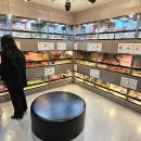 내서읍1320 | 창원 아기랑 갈만한곳 애니멀스토리 체험시간