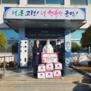 운수면사무소 이미지