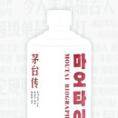 주식회사 소미 이미지
