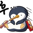 24아이스크림샵 이미지