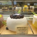 한솔동_주민센터(입구) | 세종 팡쇼과자점 제과기능장의 빵집 맛집 단골의 추천빵