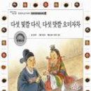 석항보건진료소 이미지