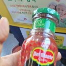 일동초병설유치원 이미지