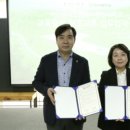 한신대학교 이미지