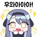 미래연학원 이미지