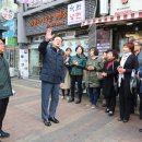 영중로 네이버블로그