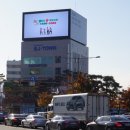 동부광고 이미지