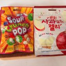 이마트24오산시티자이점