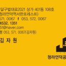 서한퍼스트공인중개사사무소 네이버블로그