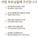 현무 합기도 이미지