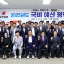 원만한의원 이미지