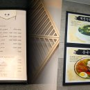 칭닌 이미지