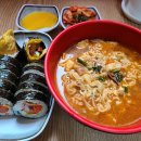 노을연가 이미지