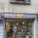 오보타르트 | 인천 계양 오보 카페 에그타르트 내돈내산 후기