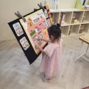 분당중앙유치원 이미지