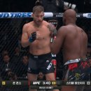 [UFC] 랭킹 20위권도 후하게 쳐준 할배치치 이미지