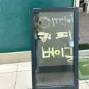 이피씨 이미지