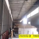 마장1리 마을회관 이미지