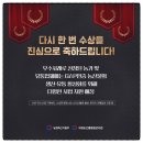 영동식품 주식회사 이미지