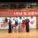 장구넘어 이미지