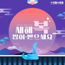 으뜸플러스안경 목원대점 이미지
