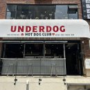 전포1동-9 | |부산 전포 언더독핫도그클럽, UNDERDOG HOT DOG CLUB|전포동핫도그, 서면핫도그 감성 제대로 터지는...