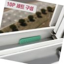 주식회사 성림 이미지