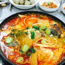 금빛선어
