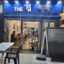 THE 겹(더겹) | 고산동맛집 직접 구워줘서 아기랑도 가기 좋은 고깃집 더겹