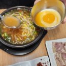 엘지로 | [진위면맛집] 현대옥 평택엘지로점 _ 오산 진위 해장국 돼지국밥 재방문 후기!