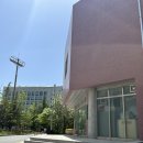 씨유대전우송사랑점 | 자연생태복원기사 24년도 1회차 실기 시험 후기(우송대 서캠퍼스 철도물류관)