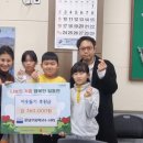 운담초교 이미지