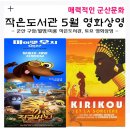 구암도서관 이미지